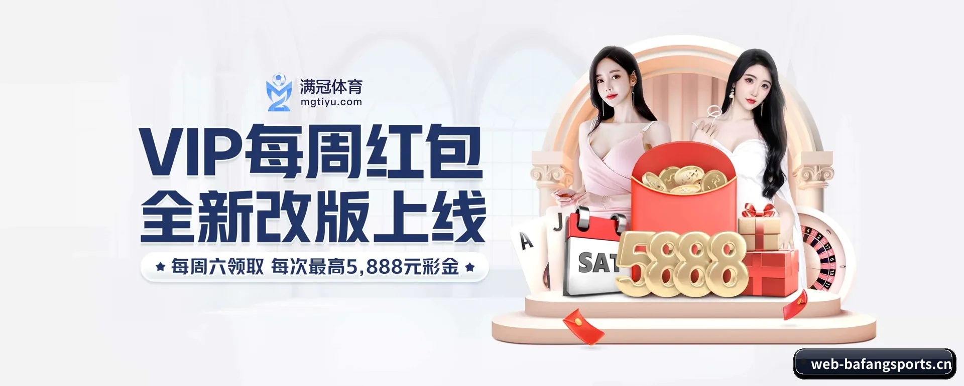把覆盖做到更多国家